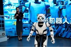 中国银行深圳市分行起头取晶泰科技成立授信合