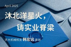 已构成涵盖不锈、竹木成品、铁线成品、塑胶成
