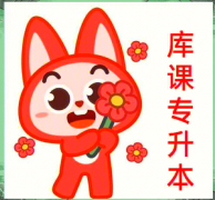 对多所院校和数十个专业