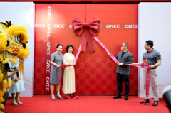 <b>河南郑州董明珠健康家华夏</b>