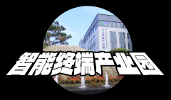 扶植了煤取煤层气共采山西省沉点尝试室（以下